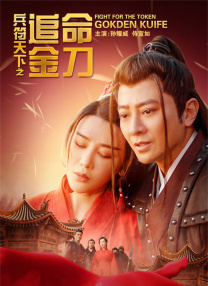 成人动漫在线看